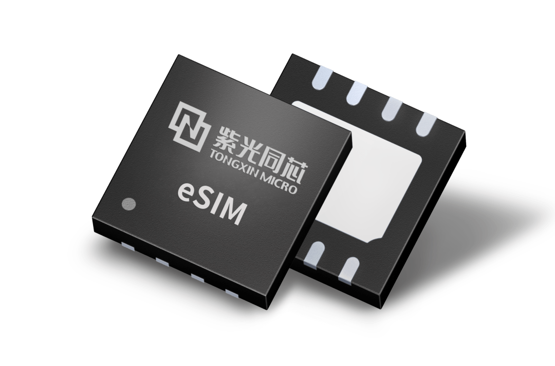 紫光攜手聯(lián)通成功研發(fā)5G eSIM 卡，支持SA和NSA雙模聯(lián)網(wǎng)