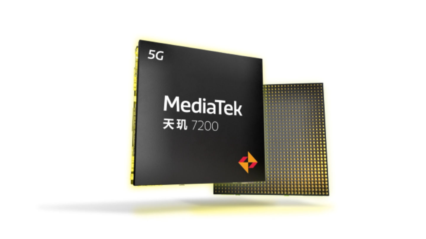 聯發(fā)科天璣7200芯片發(fā)布，采用臺積電第二代4nm工藝
