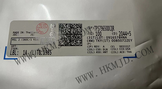 電源管理IC TPS79650DCQR TPS79650 具有使能功能的 1A、低壓降穩(wěn)壓器