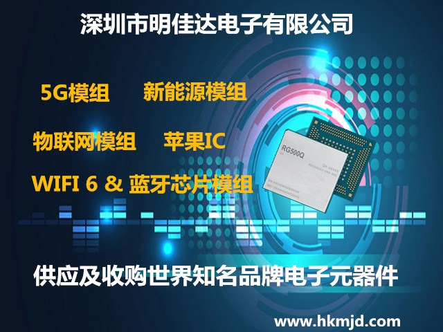 （供應，收購）NXP S9S12VR48AF0MLF_S9S12VR48AF0VLF 16位微控制器 - MCU