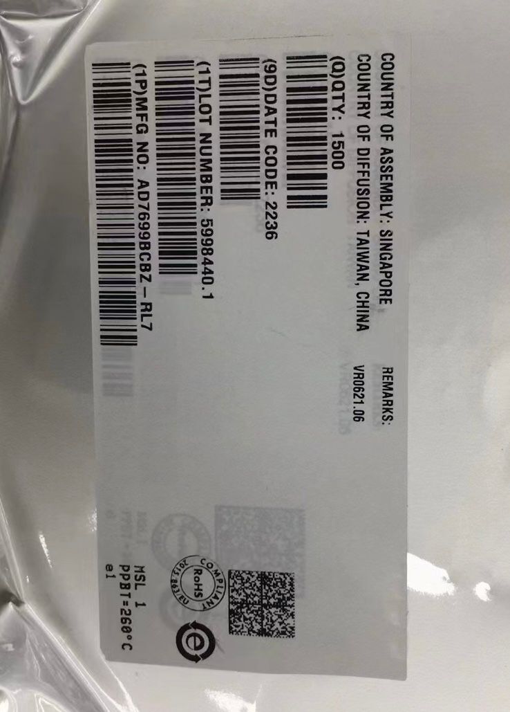 供應(yīng)ADI模數(shù)轉(zhuǎn)換器 AD7699BCBZ 16位、8通道、500 kSPS PulSAR? ADC