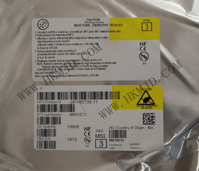 （分銷Skyworks）射頻前端《SKY85735-11》5 GHz、802.11ac 前端模塊