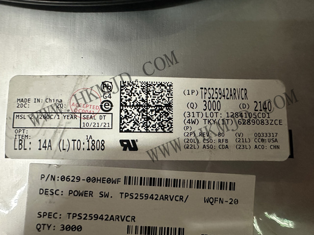PMIC TPS25942ARVCR 2.7V 至 18V、42mΩ、0.6A 至 5.2A 電子保險絲