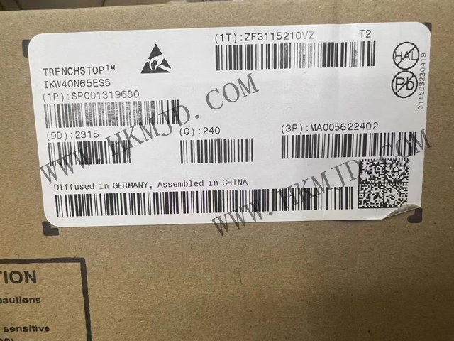 供應(yīng)功率晶體管 IKW40N65ES5 IGBT 單管，采用 TO247 封裝