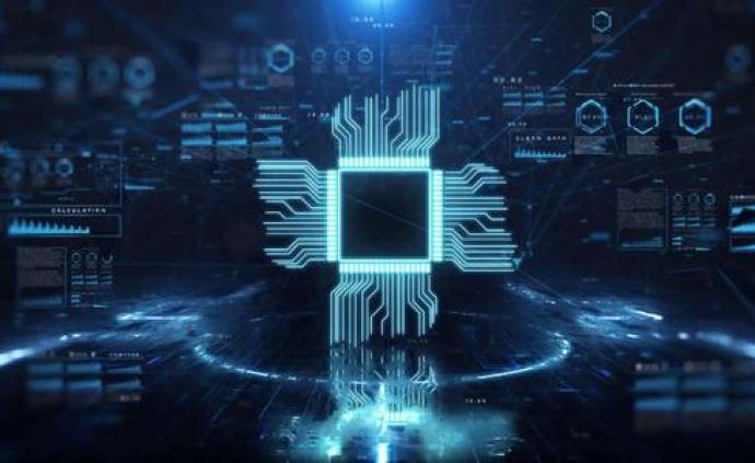 收購 Intel：片上系統(tǒng)、現(xiàn)場可編程門陣列、微控制器 - MCU