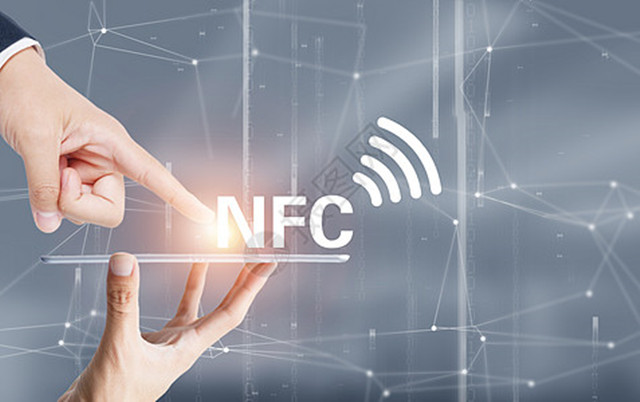 高價回收（NXP）NFC充電器、NFC傳感器、NFC讀卡器