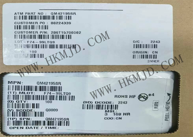 Qorvo 前端模塊 QM42195SR 高性能射頻模塊，專為802.11ax 2.4GHz WiFi應(yīng)用設(shè)計(jì)