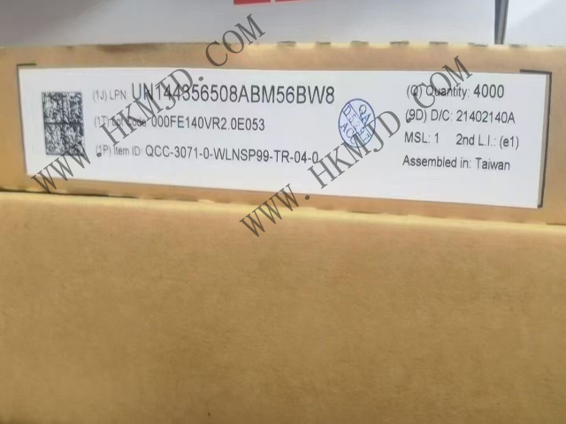 高通單芯片音頻平臺(tái) QCC-3071-0-WLNSP99-TR-04-0 藍(lán)牙音頻SoC，專為結(jié)構(gòu)緊湊、功能豐富的真正無線耳塞而優(yōu)化
