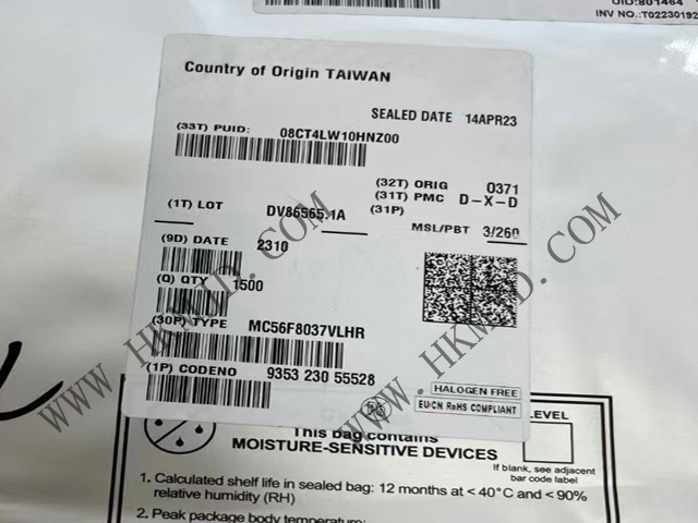 出售 [NXP] MC56F8037VLHR 56800E 內(nèi)核——16 位數(shù)字信號(hào)控制器 (DSC)