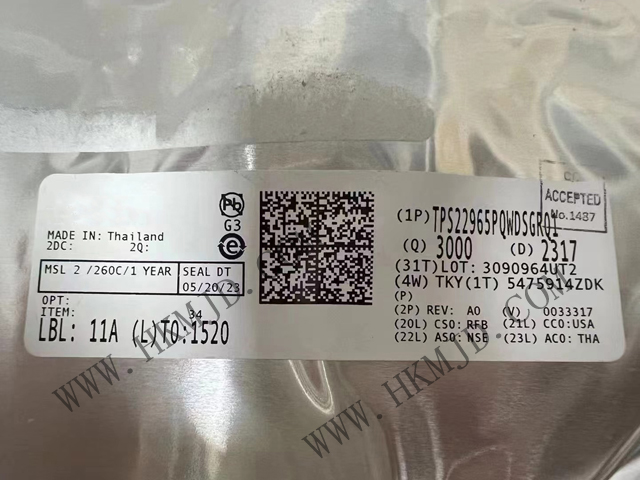 TI【TPS22965PQWDSGRQ1】單通道、5.7V、4A、16mΩ 汽車負載開關