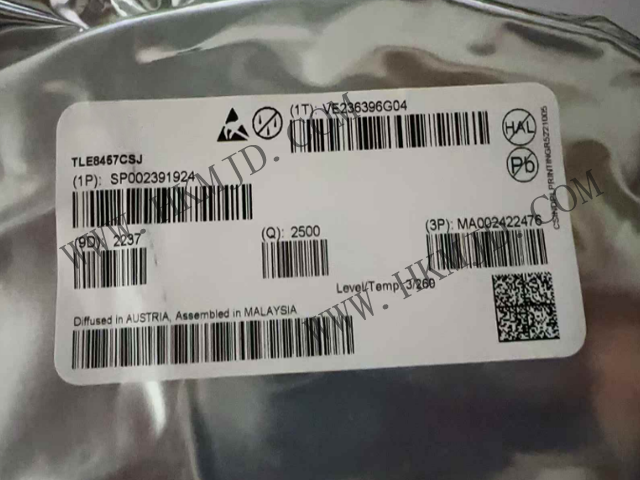 汽車收發(fā)器_TLE8457CSJ_帶有低壓差穩(wěn)壓器，采用 TSON-8 封裝