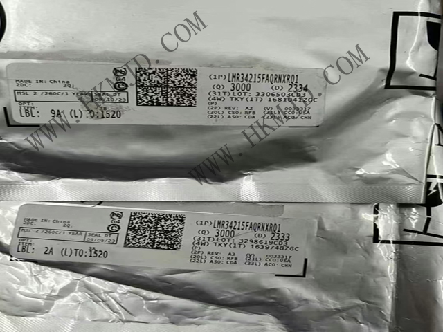 LMR34215FAQRNXRQ1 現(xiàn)貨供應(yīng)，為您的電源設(shè)計(jì)保駕護(hù)航！