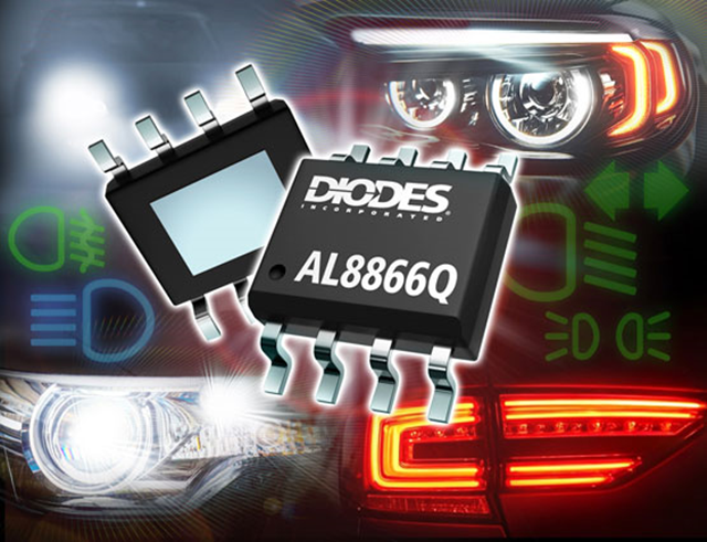 Diodes宣布推出AL8866Q LED 驅(qū)動(dòng)器，擴(kuò)大符合汽車(chē)標(biāo)準(zhǔn)的產(chǎn)品組合。