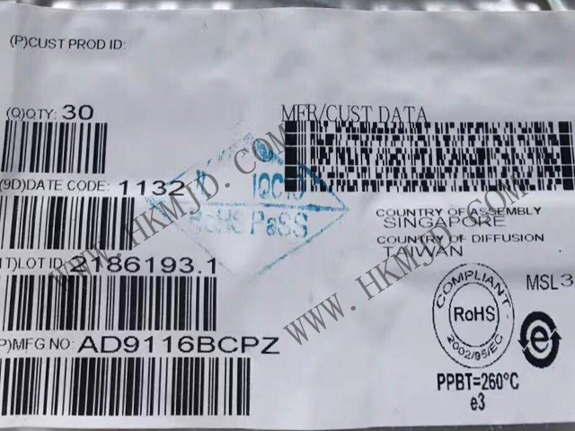 【產(chǎn)品】AD9116BCPZ：一款雙路、低功耗、12位TxDAC數(shù)模轉(zhuǎn)換器