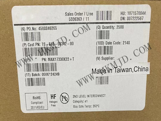 供應(yīng) Maxim MAX17330X22 獨(dú)立式燃油表，帶集成式精密充電器和保護(hù)器