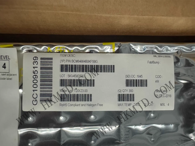 BCM84884B0KFSBG 一款四端口 5GBASE-T/2.5GBASE-T/1000BASE-T/100BASE-TX 以太網 CMOS 收發(fā)器