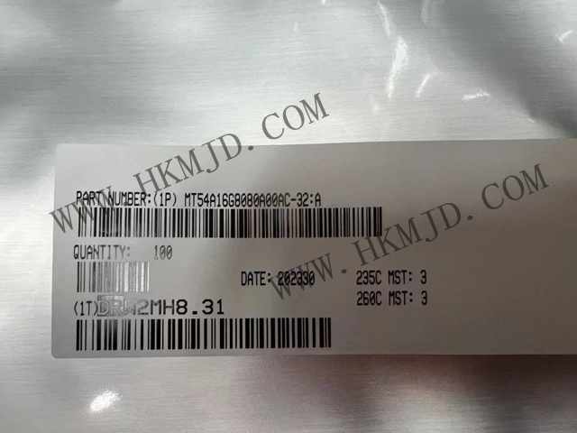 明佳達(dá)供應(yīng)美光存儲(chǔ)芯片MT54A16G8080A00AC-32:A，原裝正品，高性能 DRAM（動(dòng)態(tài)隨機(jī)存取存儲(chǔ)器） 芯片