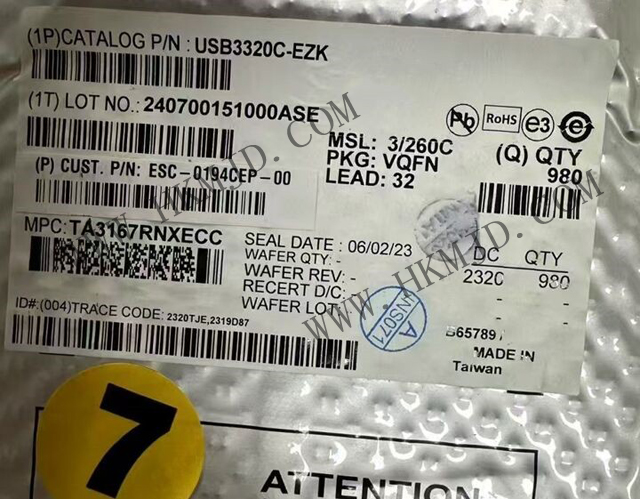 MICROCHIP USB3320C-EZK：高度集成的全功能高速USB 2.0 ULPI收發(fā)器 - 明佳達現貨供應