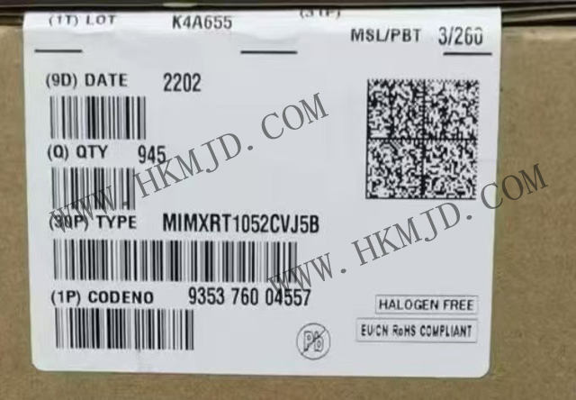 恩智浦 MIMXRT1052CVJ5B i.MX RT1050 交叉 MCU，帶 Arm Cortex-M7 內(nèi)核