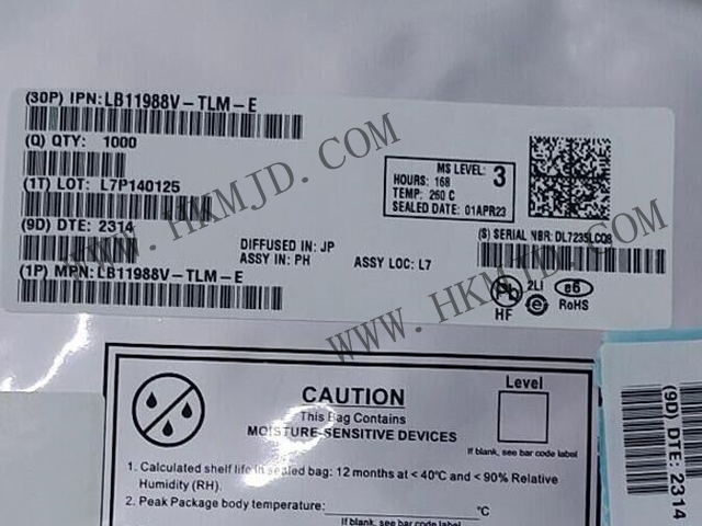 用于驅動直流風扇電機的 ON LB11988V 1.3A 單片數(shù)字電機驅動器