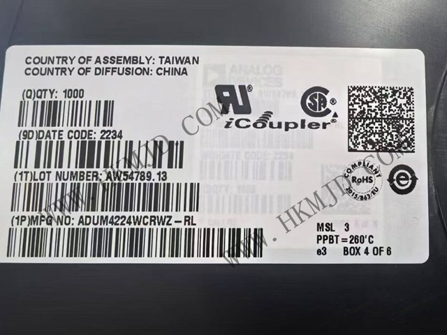 ADI ADUM4224WCRWZ——5kV隔離式4A半橋驅(qū)動器，專為汽車應(yīng)用設(shè)計