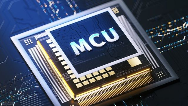 供應(yīng)MCU芯片：涵蓋微控制器 MCU、無線微控制器、32 位微控制器、微控制器芯片等